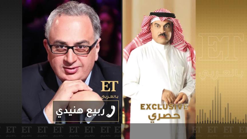 سعاد عبدالله تشارك إبراهيم الحربي فرحته