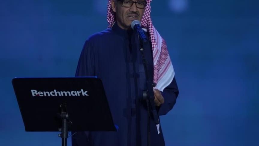 khaled Abdel rahman 1