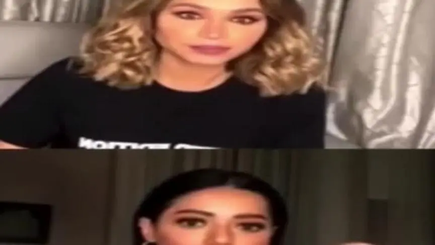 رحمة رياض