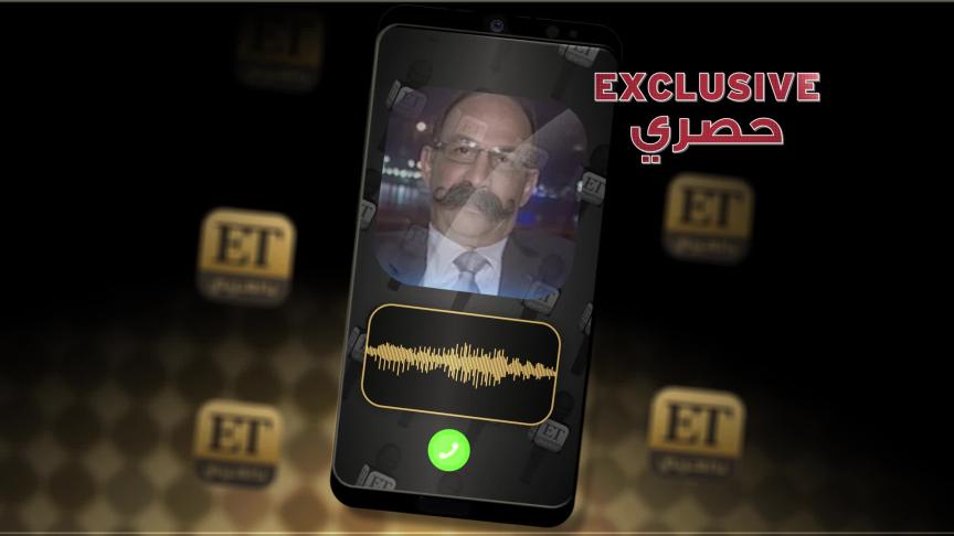 عباس ابو الحسن
