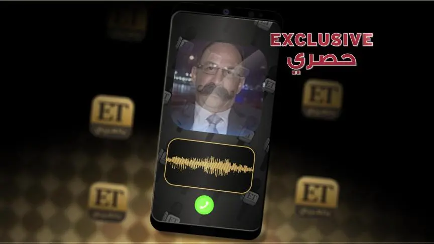 عباس ابو الحسن