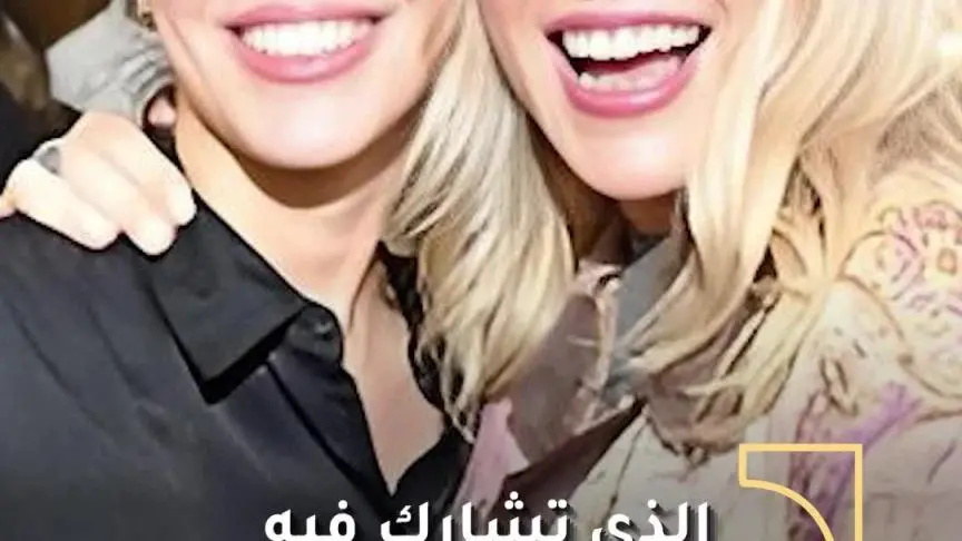 نور عمرو دياب تُشعل الجدل: ''أنا ابنة شيرين رضا''
