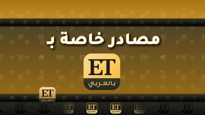 نجوى كرم من جديد في وسط بيروت 
