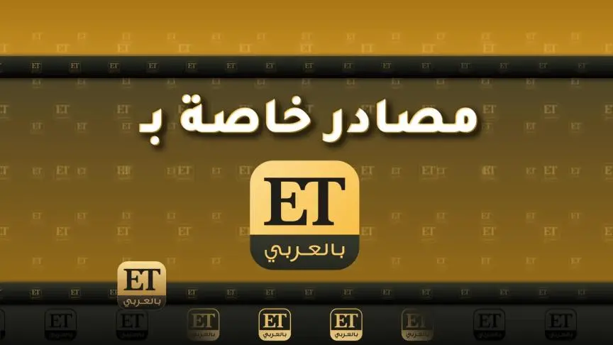 نجوى كرم من جديد في وسط بيروت 
