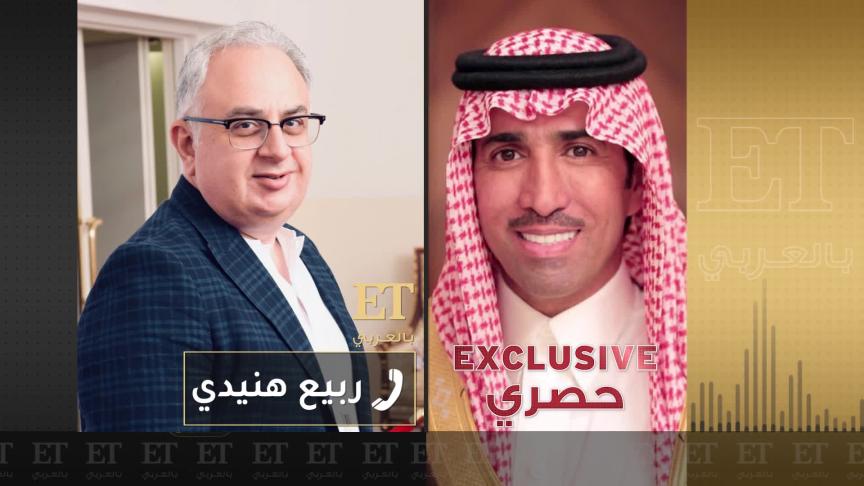 ETO03205 Fayez Al Maliki
