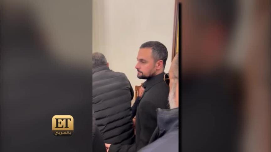 عزاء وديع وسوف 