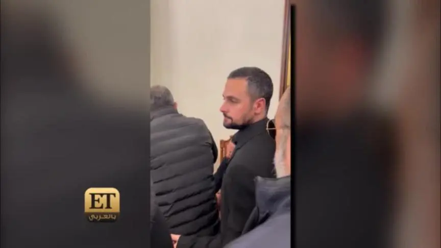 عزاء وديع وسوف 