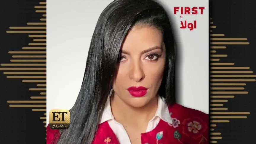 شو فهمك بالحب