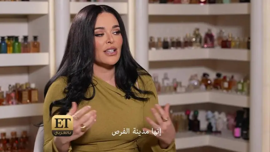  ETO07696 مني قطان 