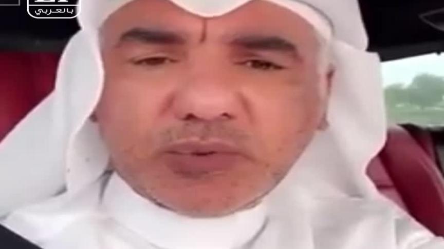صالح