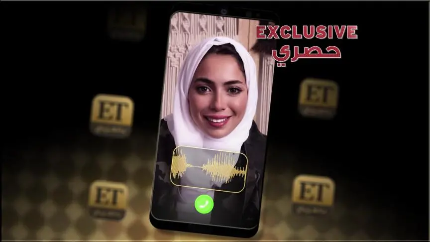 دارين
