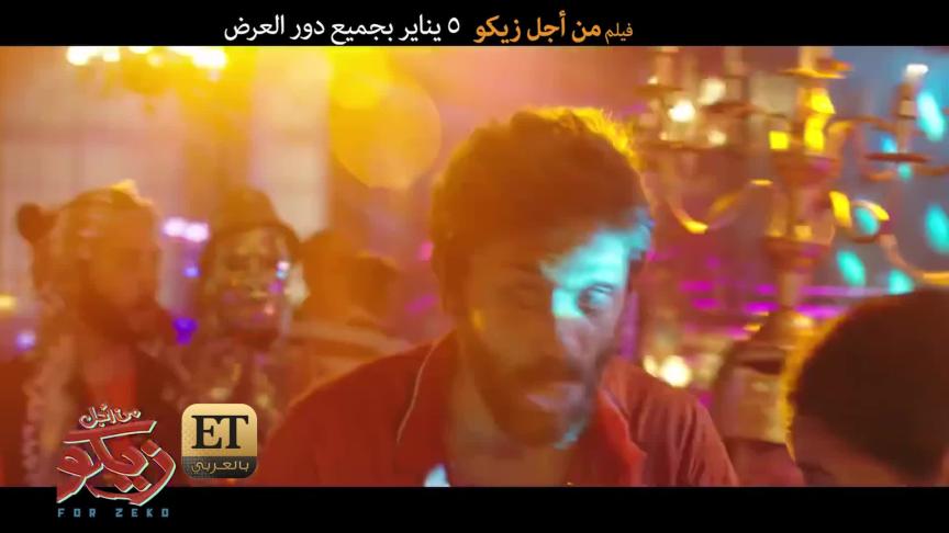 ETO04480 Karim Mahmoud Abed Al Aziz-_1