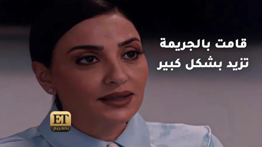 ناردين فرج تقيم نفسها في الـ AI