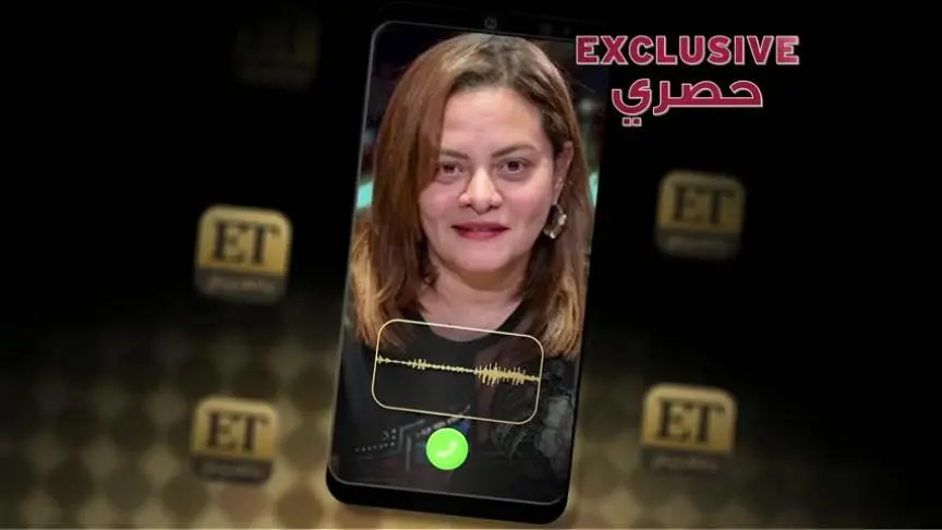 كاملة أبو ذكري