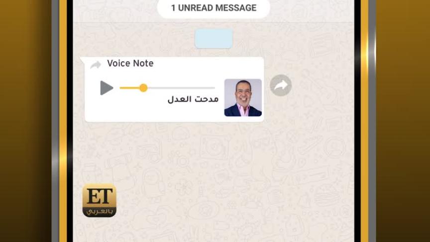 انت أقوى 