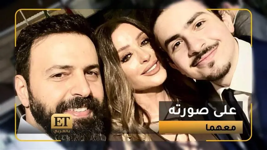 ديمة بياعة تعلق لأول مرة على صورة ابنها ورد مع والده تيم حسن ووفاء الكيلاني