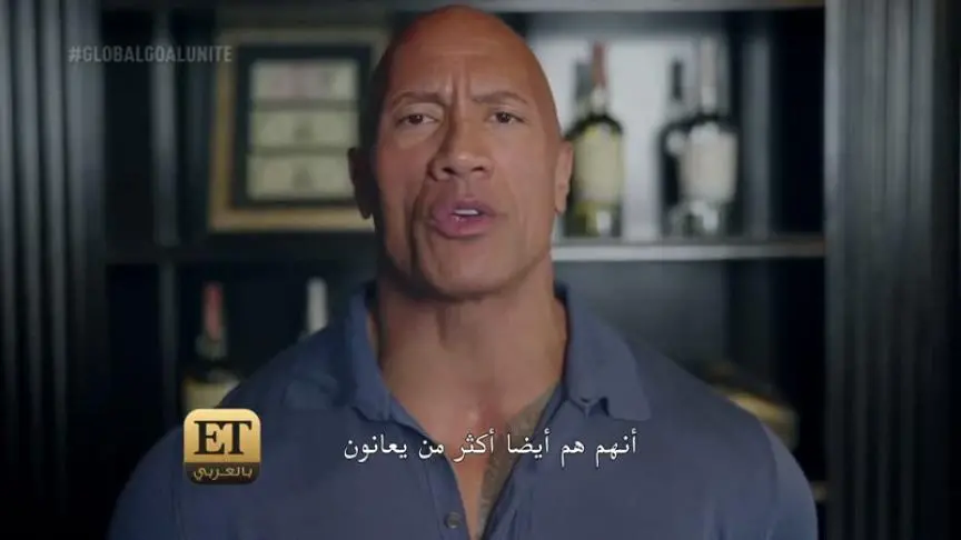 6.9 مليار دولار لمكافحة فيروس كورونا