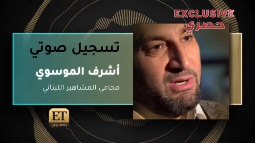 أشرف الموسوي