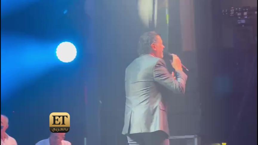Ragheb Alama Cruise