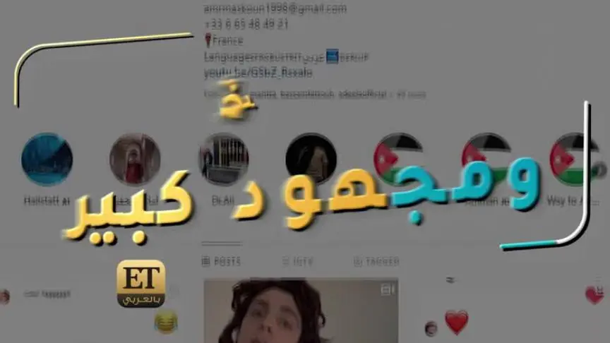 ماذا قالت إم سوزان عن الفنانات بالحجر الصحي؟