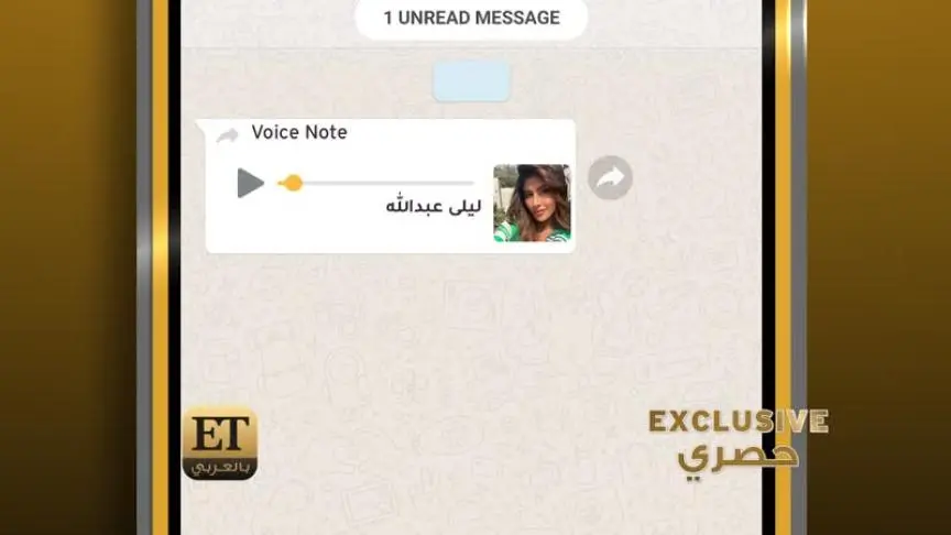ليلى عبدالله ترد  على جدل جرأة مشاهدها  بمسلسل رحلة إلى الجحيم 