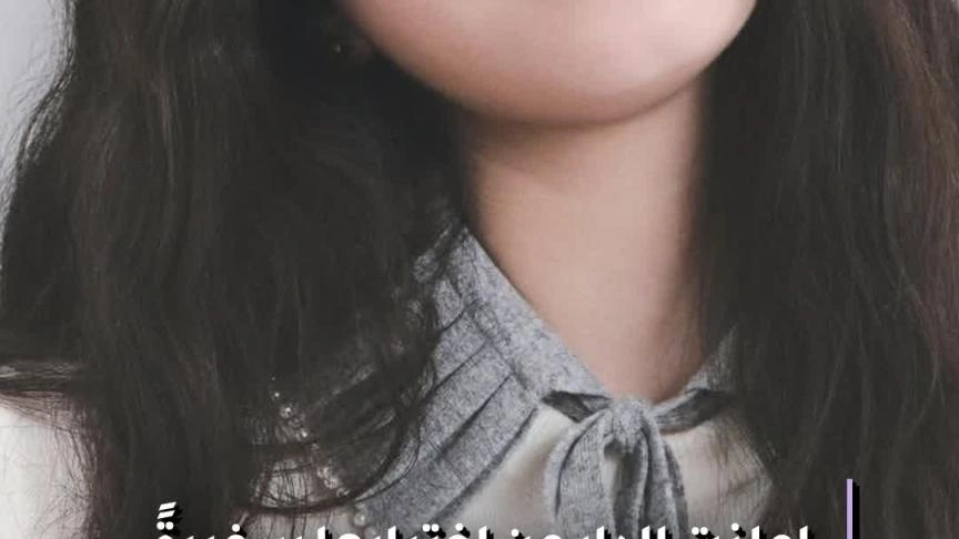 POST - Yasmina Al-Abd