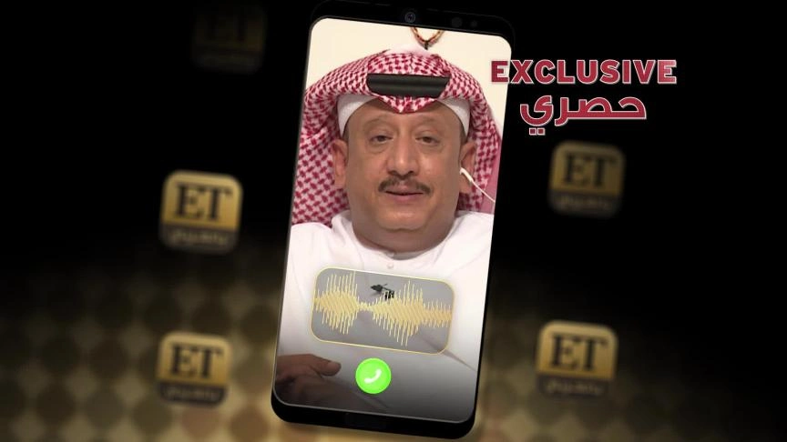 صلاح مخارش