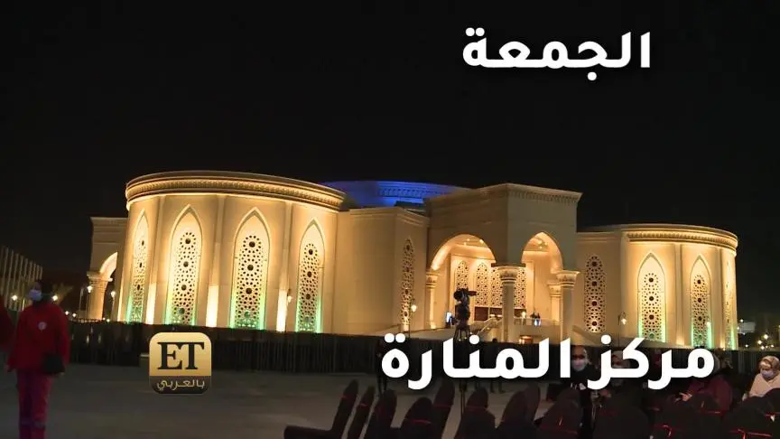 دموع أنغام ترند بعد حفل المنارة 