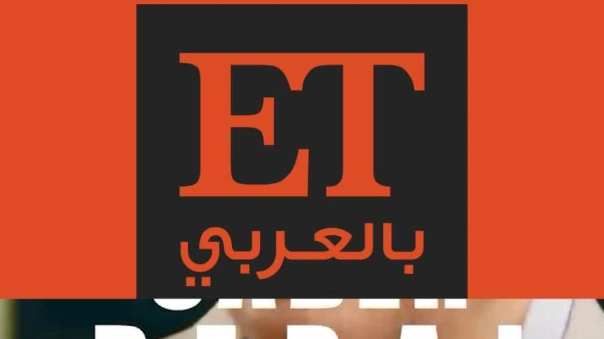 نجوم بالبرحلة الى البهاماس مع Stars on Board بال Valantine