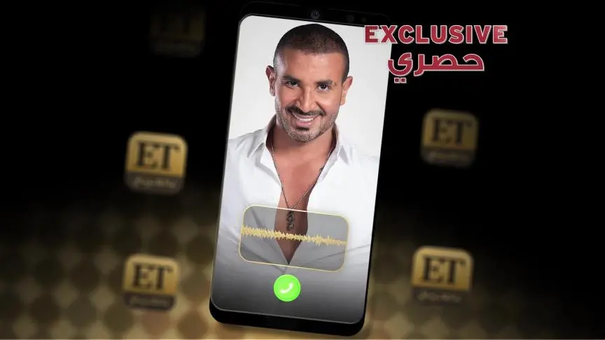 احمد سعد