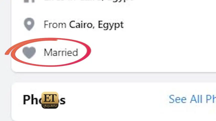 العروس درة ترد 