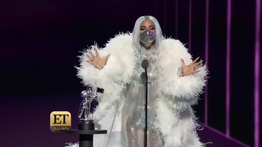 بزمن الكورونا  ليدي غاغا تسيطر على حفل VMAs  