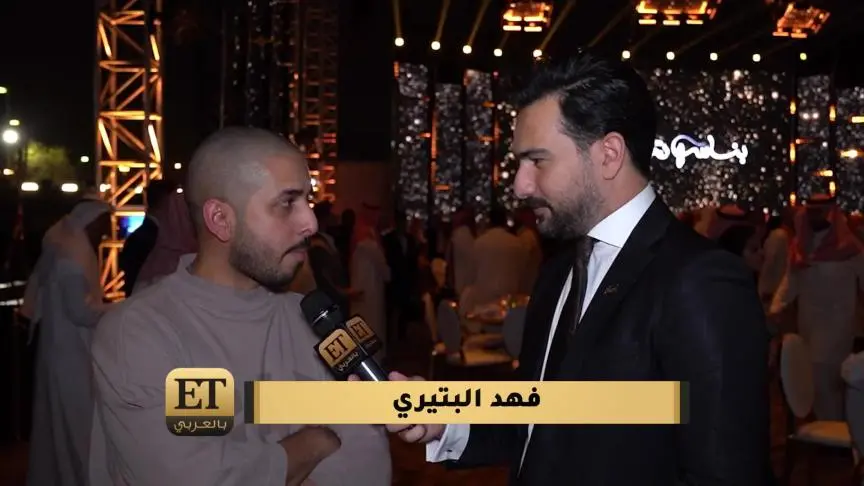 مسلسل المكتب ينتقل إلى السعودية 