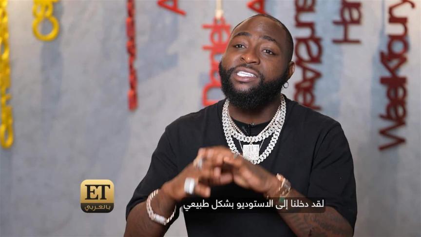  يحب التعاون مع محمد رمضان DAVIDO