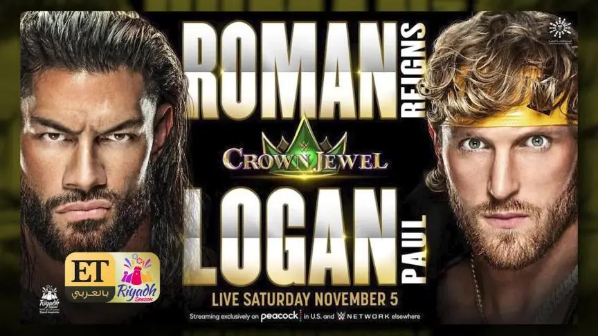 إصابة لوجان بول تهدد مسيرته في WWE UPDATE UPDATE