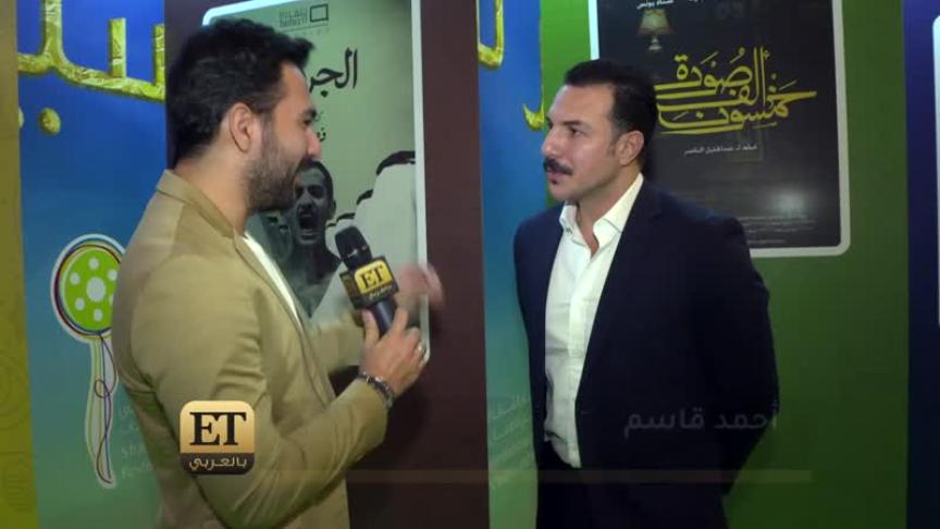 هل عادت شيري عادل لمعز مسعود ؟