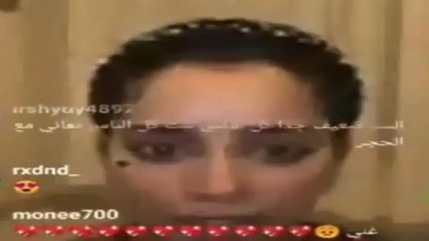 بلقيس فتحي