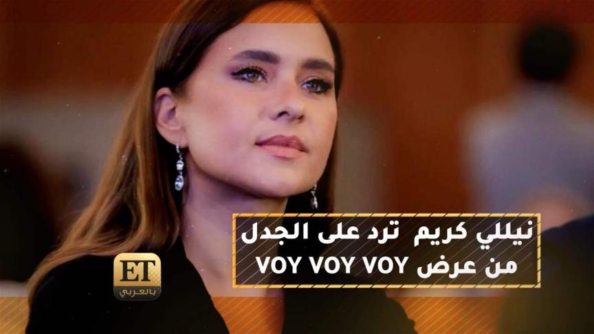 ETO07355 -Voy Voy Voy movie premiere in Dubai
