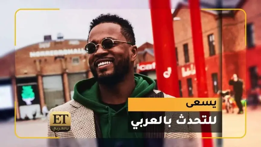 ETO07405 - Patrice Evra 1on1 لقاء 