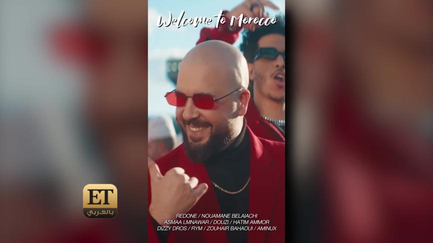 نجوم المغرب يجتمعون في كأس العالم للأندية