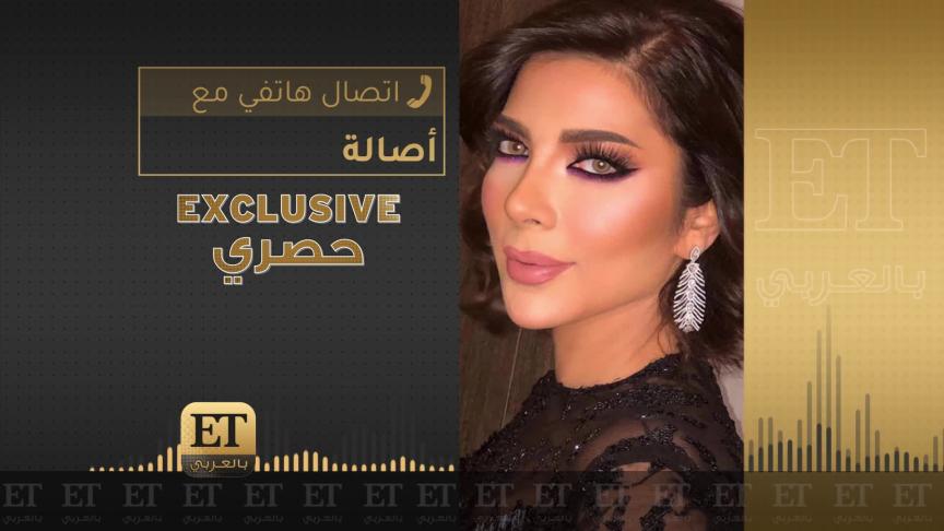 متى تتبادل أصالة السفراء مع أحلام وأنغام؟