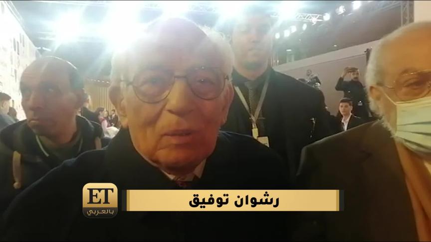 Rashwan Tawfik