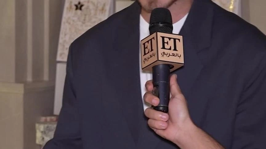 سيدرا ورامي