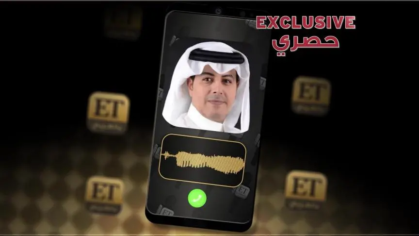 Voice note أحمد علوي