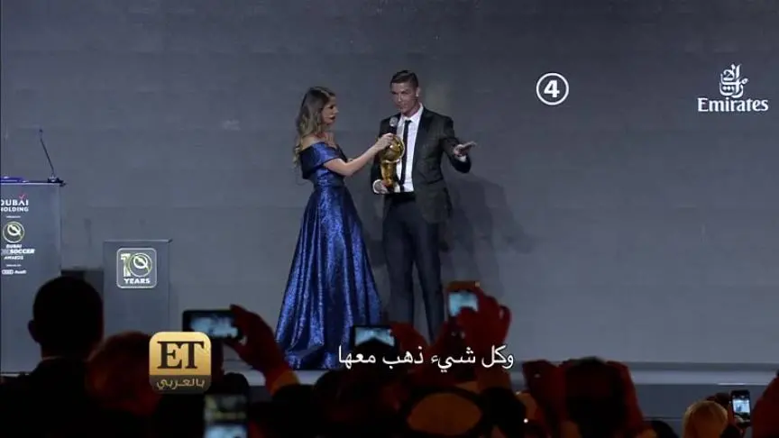 نجوم كرة القدم في دبي