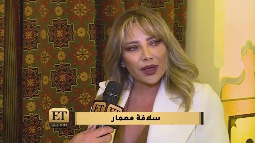 ETO04859 Soulafa Me3mar