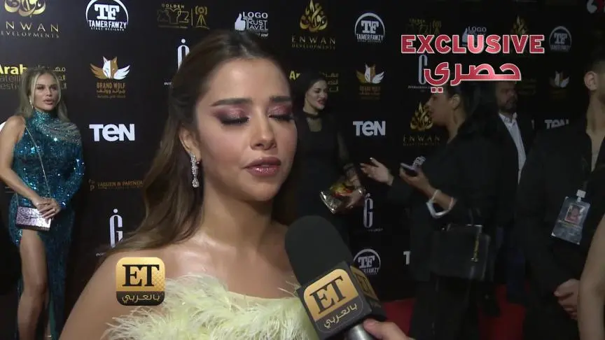 Balqees Exclusive