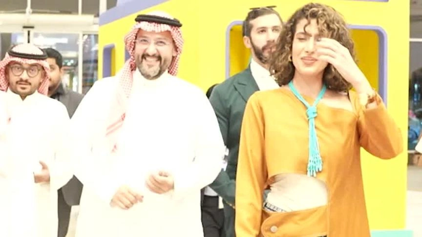 POST - العرض الخاص لفيلم عكس السير