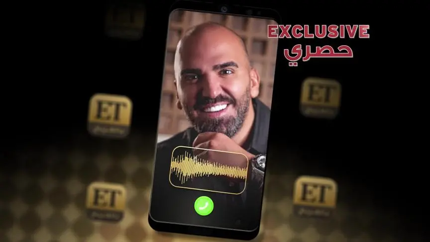 ناجي الأسطا