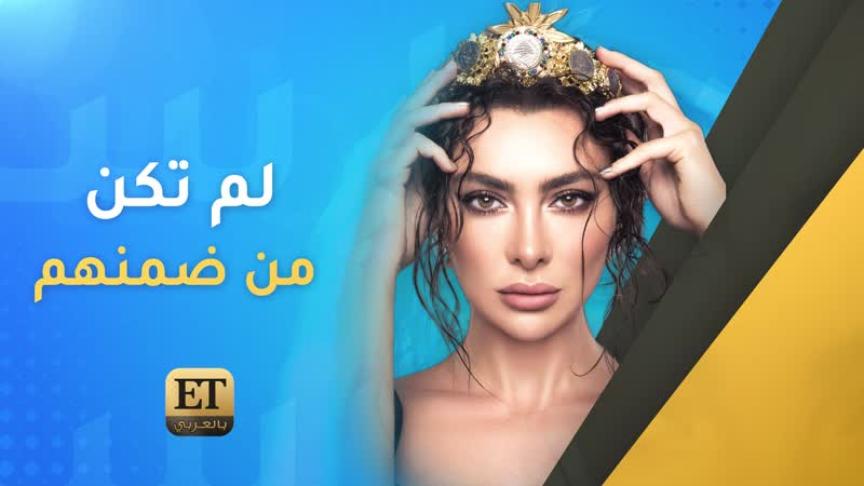ستفاني صليبا أول الداعمات لليرة اللبنانية